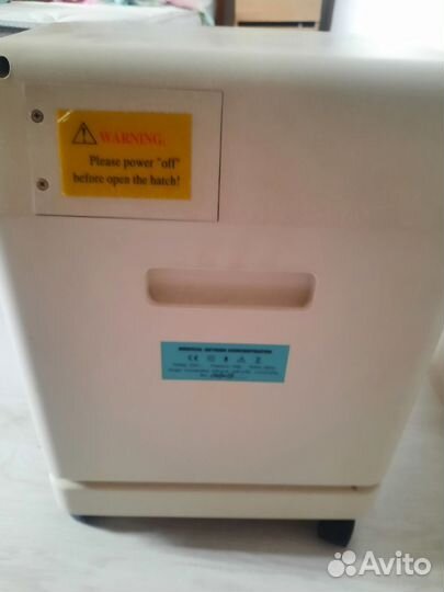 Кислородный концентратор