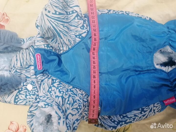 Зимний комбинезон formydogs