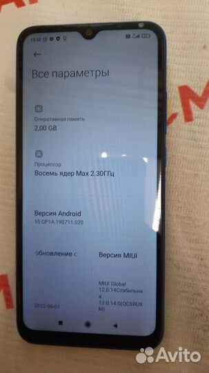 Xiaomi Redmi 9C (NFC), 2/32 ГБ