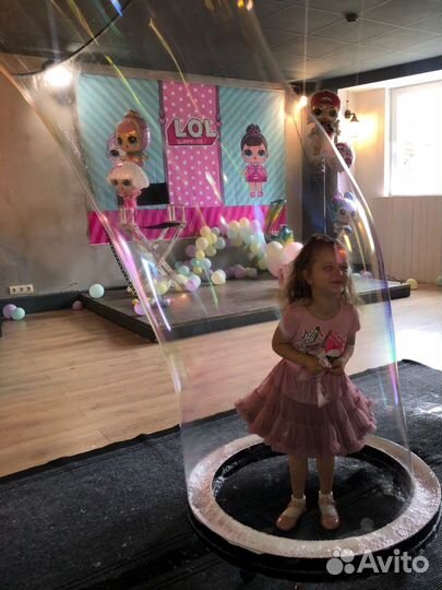 Баннер для фотозоны lol