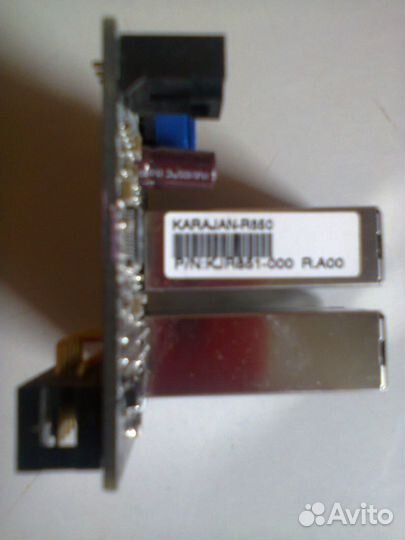 Звуковая карта на Realtek ALC850