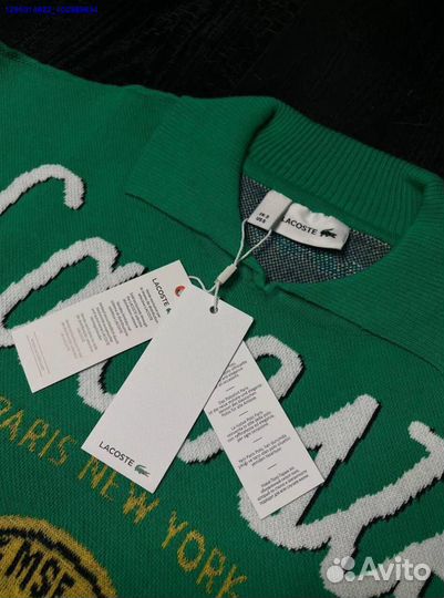 Кофта Lacoste (Арт.29891)