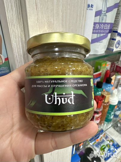 Ухуд для набора веса