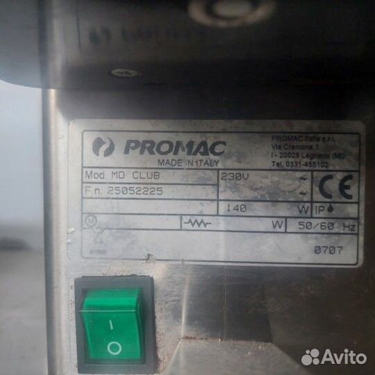 Кофемолка Promac MD-Club