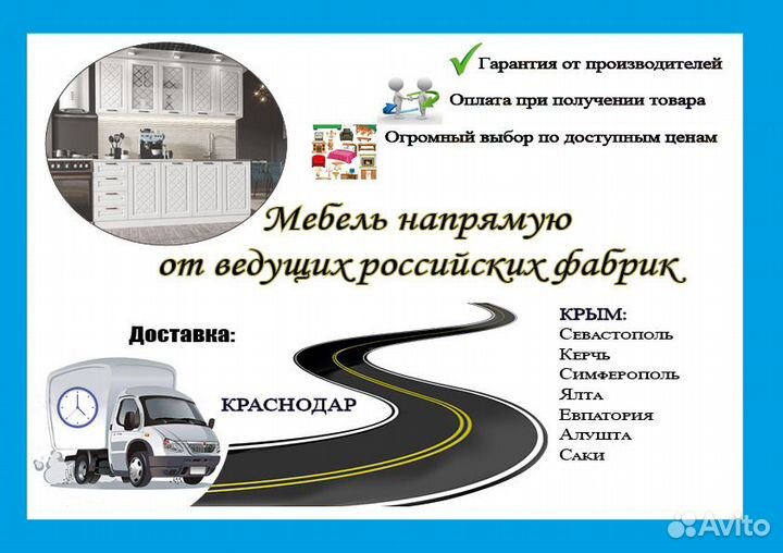 Стенка Марта11 Ясень шимо темный/светлый дл 2700мм
