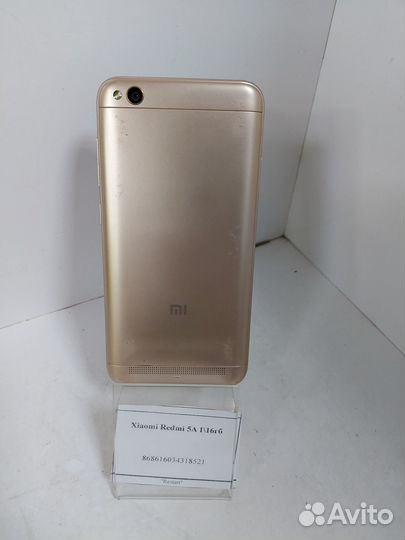 Xiaomi Redmi 5A