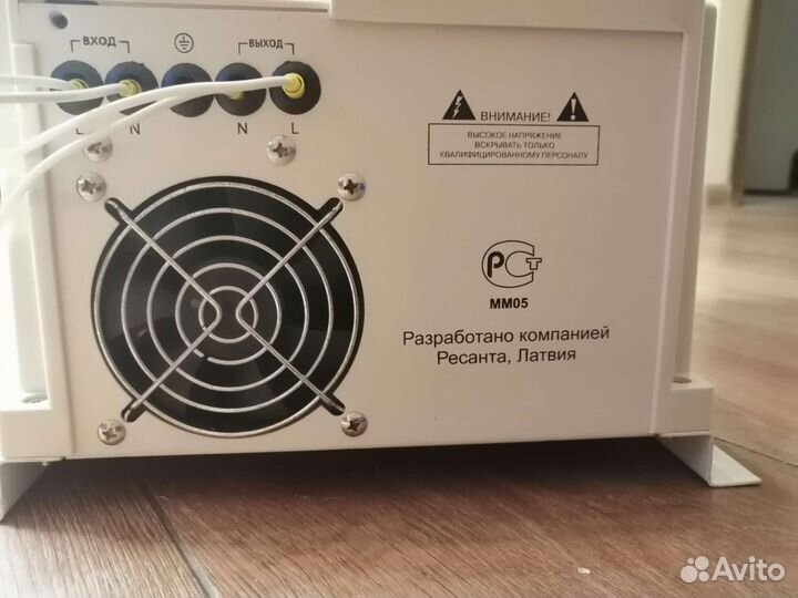 Стабилизатор напряжения Ресанта 5квт