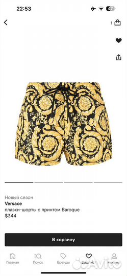 Шорты женские versace. Новые с биркой. Оригинал