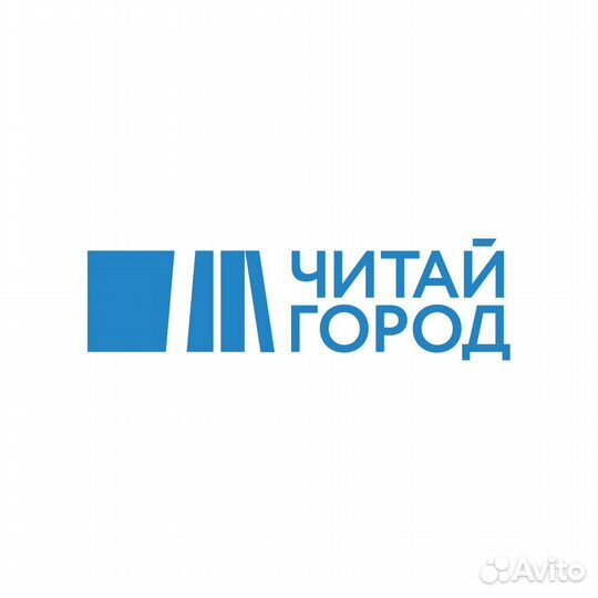 Продавец-кассир (ТЦ Арена-Норильск)