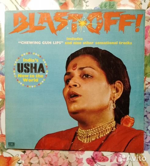 Виниловые пластинки Традиционная индийская музыка