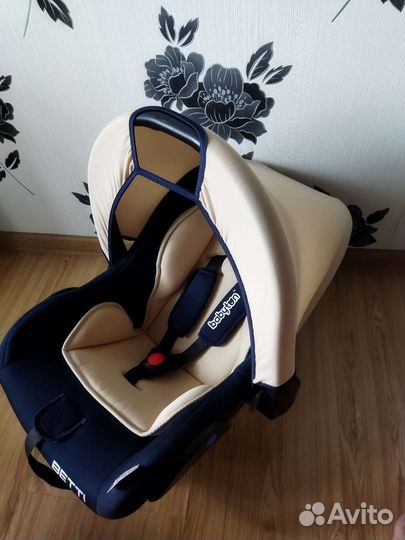 Автолюлька от 0 до 13