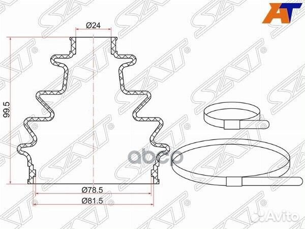 Пыльник шруса наружный RR KIA sportage 04-10, C