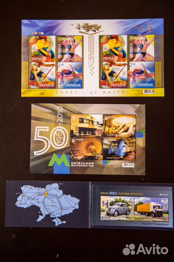 Марки и блоки марок иностранные