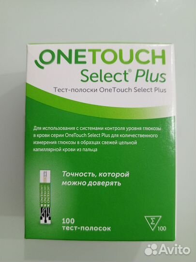 Тест полоски one touch select plus 100 полосок