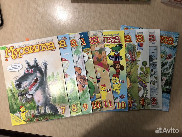 Мурзилка 2012 10 2014 7 2015 2 4 2016 7 8 9 10 201
