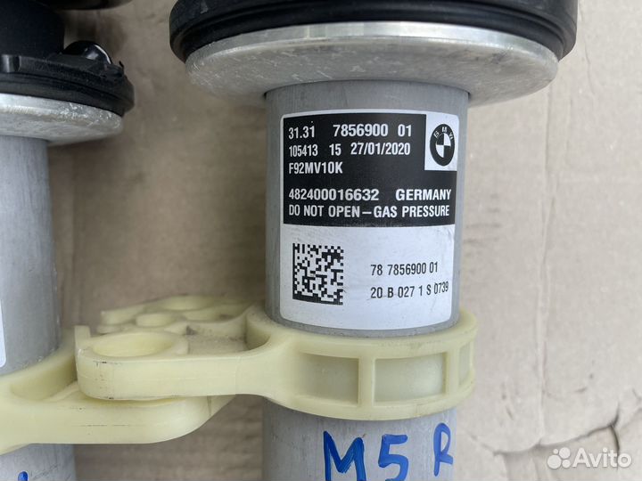 Амортизаторы передние на BMW M5 F90