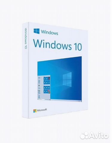 Активация для Windows 10 Pro (11 Pro, 10/11 Home) купить в Нижнем ...