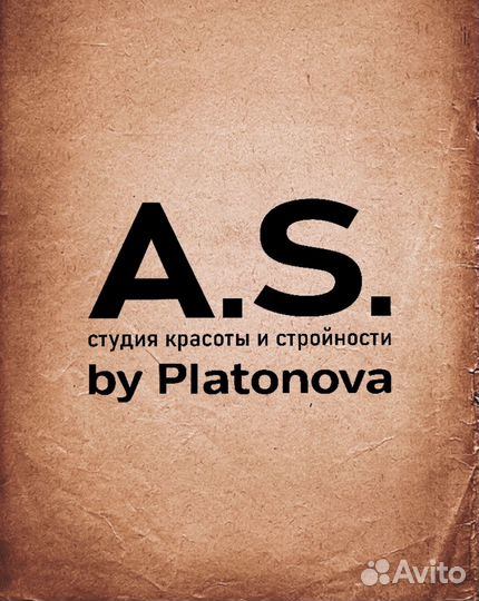 Мастер аппаратного массажа