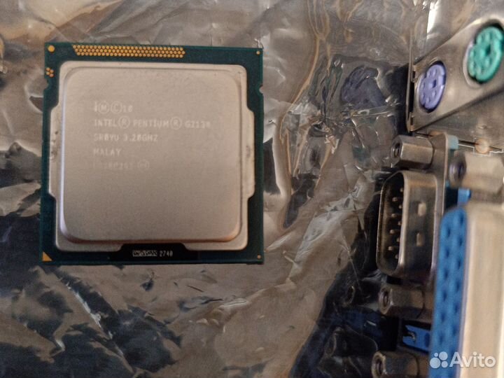 Процессор intel Pentium G2130