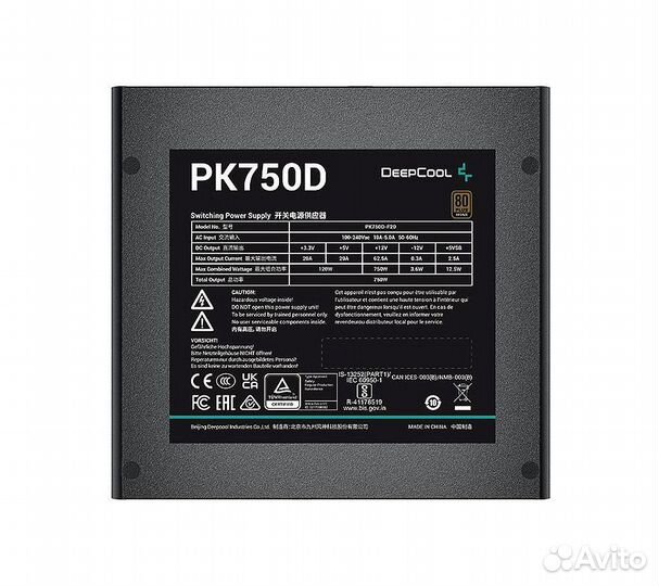 Блок питания Deepcool PK750D 750W