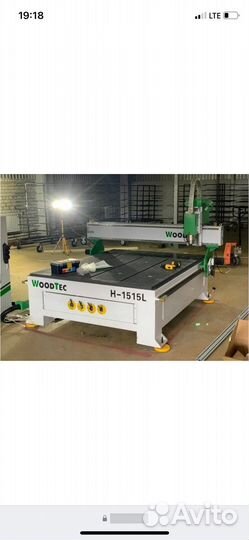 Столярный цех с чпу