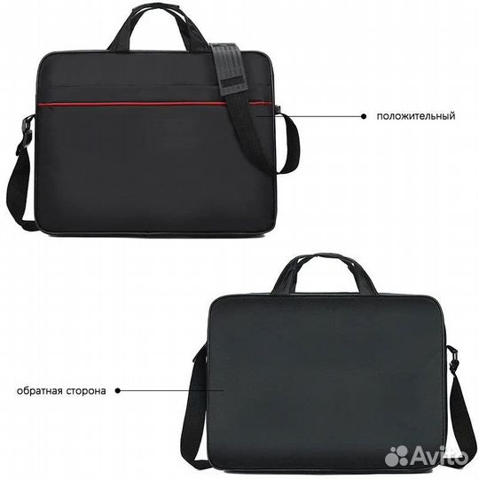 Сумка для Ноутбука