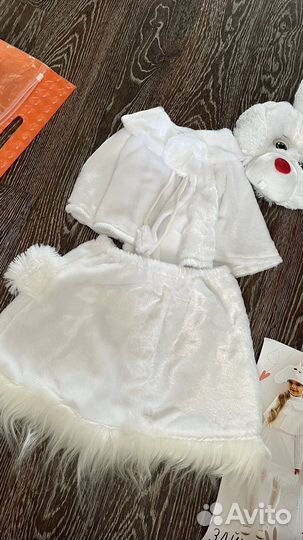 Карнавальный костюм