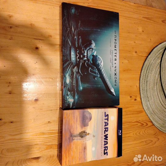 Коллекционные издания на blu-ray disk