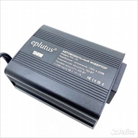 Инвертор eplutus