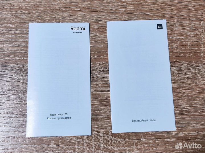 Смартфон Xiaomi Redmi Note 10S 6/64 гб синий