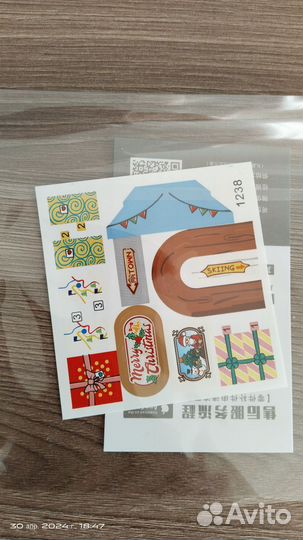 Детский конструктор