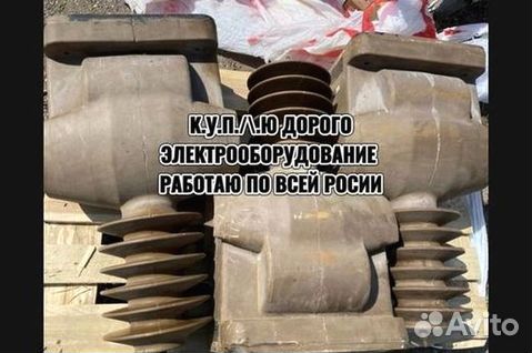 Трансформаторы тока