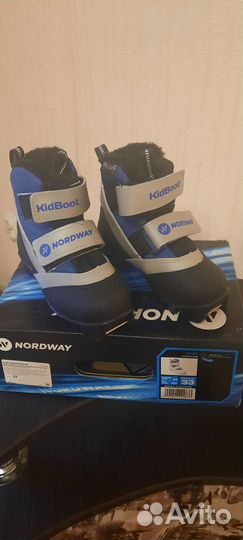 Лыжные ботинки
