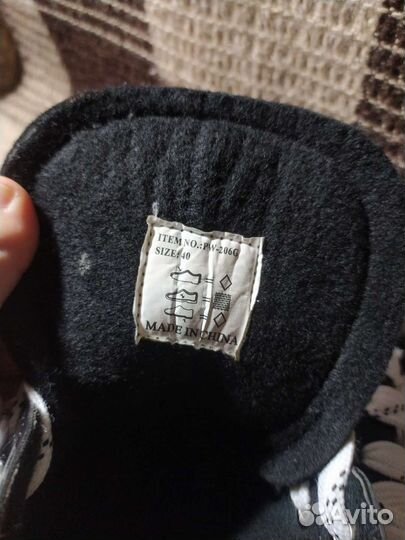 Коньки хоккейные