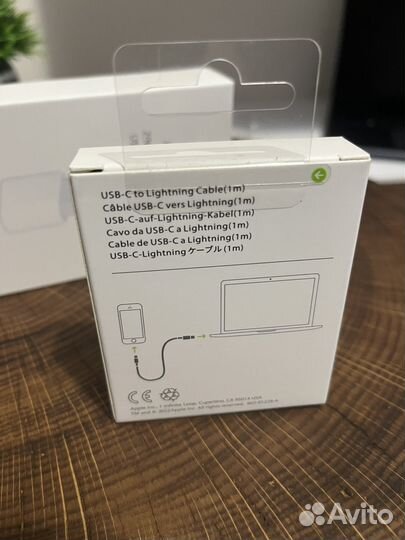 Зарядное устройство для iPhone 20w комплект