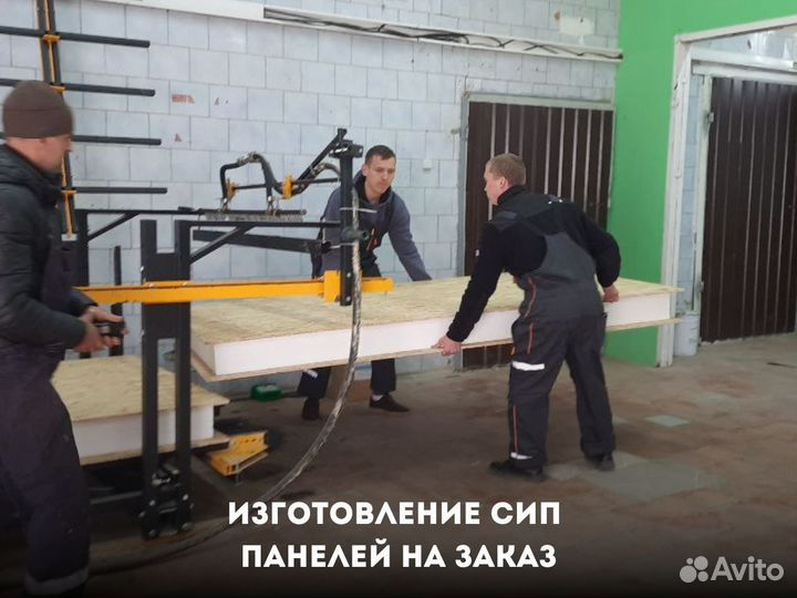 Сип панели под заказ