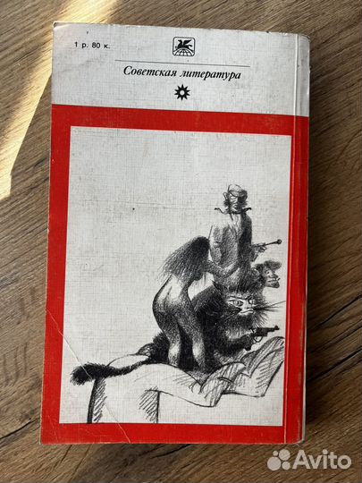 Коллекционное издание кис