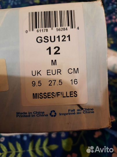 Коньки детские р 27