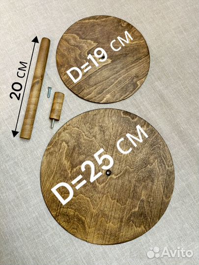 Этажерка деревянная для фруктов и декора