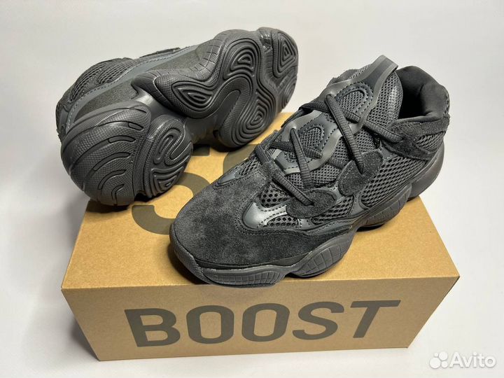 Adidas Yeezy Boost 500