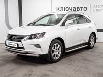 Lexus RX 2.7 AT, 2014, 145 660 км, с пробегом, цена 2 700 000 руб.