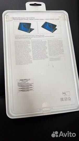 Чехол для планшета Samsung Galaxy Tab