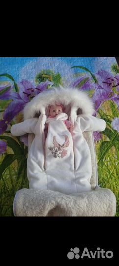 Конверт