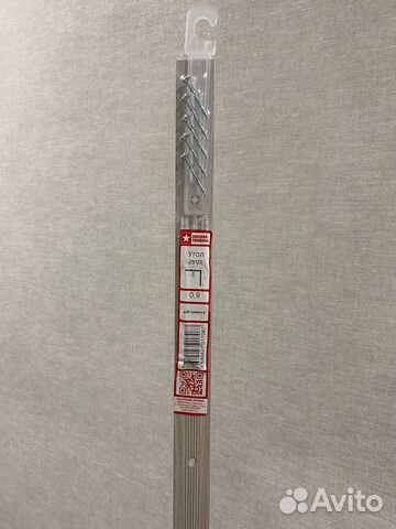 Порог для пола угловой 25*25 см