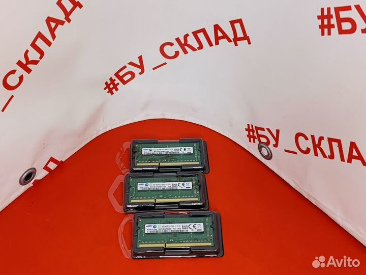Озу DDR3L 8Gb sodimm Samsung 1600MHz новая