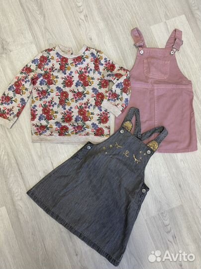 Сарафан джемпер