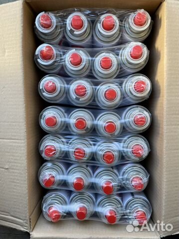 Газовые баллончики новые газ в баллончиках по 220г