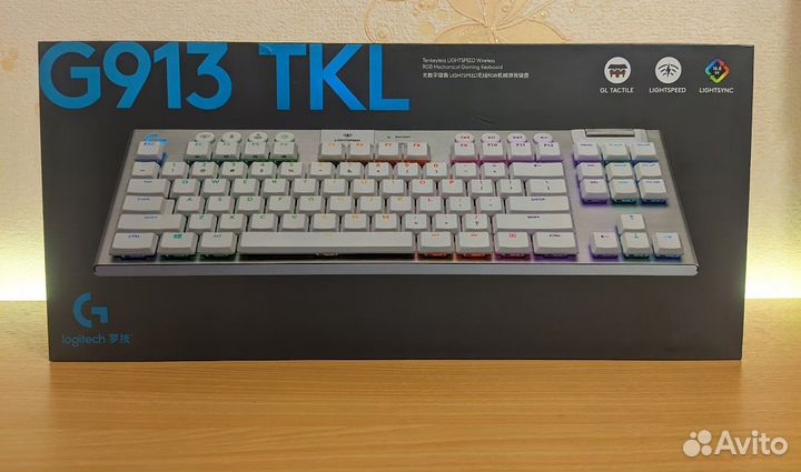 Клавиатура Logitech G913 TKL