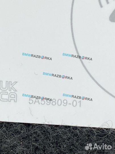 Ключ-карта BMW i5 G60 2024 5A59809