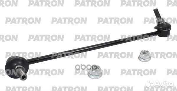 Тяга стабилизатора PS4185 patron